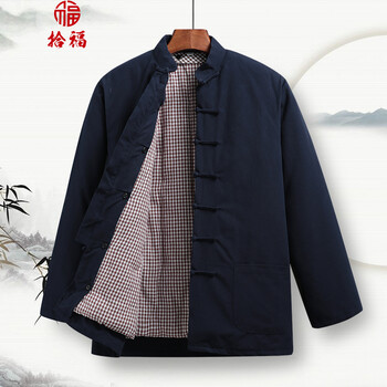 拾福唐装男青年棉服外套中国风棉衣中式男装棉袄棉裤复古中老年衣服秋