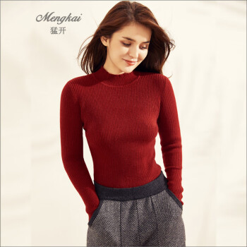 猛开羊绒衫女士半高领2023时尚抽条修身纯山羊绒打底衫舒适保暖 暗红 M-95-160