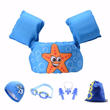 游泳袖套儿童 儿童游泳圈手臂圈水袖宝宝初学者游泳装备浮力背心救生