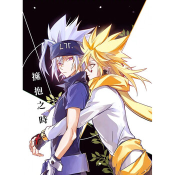 凹凸世界同人文瑞金/咖啡龙嫁本拥抱之时doub 拥抱之时/嘉金漫 标准