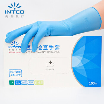 英科医疗（INTCO）一次性手套诊所餐饮厨房家务清洁酒店日常实验室牙科蓝色合成手套 L码
