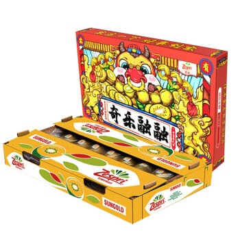 佳沛（zespri）新西兰阳光金奇异果16-18粒超大原箱单果重约175-233g 水果礼盒