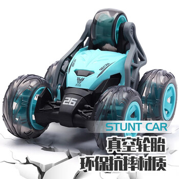 儿童遥控汽车翻滚特技车360度翻斗电动越野赛车玩具男孩可充电动 0cm