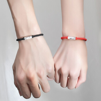 周生生不离十情侣手链男女一对异地恋感应银首饰品女神节礼物送女 0