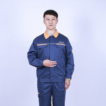 新款春秋宝钢工作服套装宝武钢铁中冶公司车间工装裤子劳保服定制
