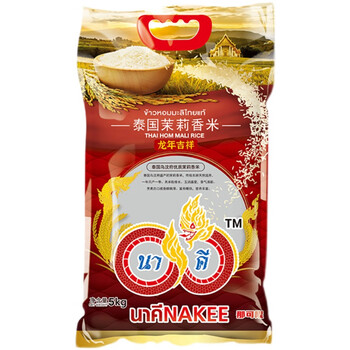 食品饮料>粮油调味>米>泰国香米>元族>元族泰香米乌汶府茉莉香米5kg长