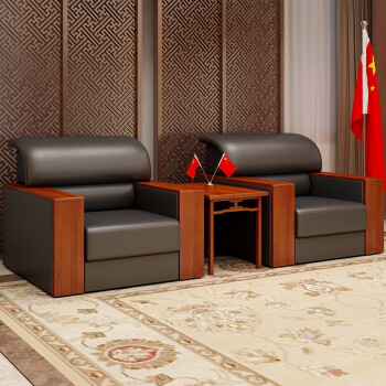 弗拉基米办公家具办公室沙发中式简约商务会议室沙发会客大厅接待沙发