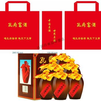 52度 山东白酒 酒水礼盒 礼品整箱 孔府宴52度送礼袋【图片 价格 品牌