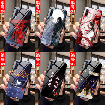 策讯vivoy76st1xx70x60s9ey53s手机壳y70ss10x27卡通天官赐福花城谢怜