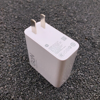 红米k60pro手机原装充电器120w极速充电小米k60原配67w快充头原装