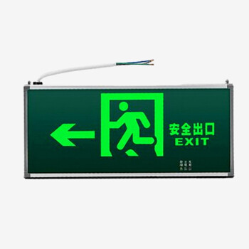 百士安 安全出口标示牌指示灯标志灯（左）M-BLZD-1LROEI 5WCAB