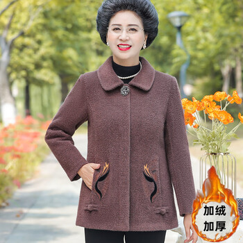 老奶奶秋冬衣服套装中老年女装外套60岁70奶奶装加厚毛呢大衣老太太
