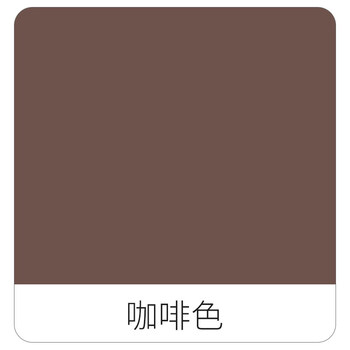 咖啡色 10l【图片 价格 品牌 报价】-京东