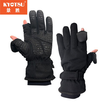 kyotsu景胜摄影手套冬季户外专用防寒保温防水加厚摄影手套l号黑色
