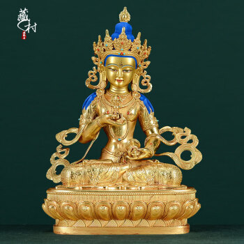 藏村 金刚萨埵佛像 仿尼泊尔铜鎏金雕花藏传密宗供奉客厅玄关装饰摆件 5寸高约16.5cm