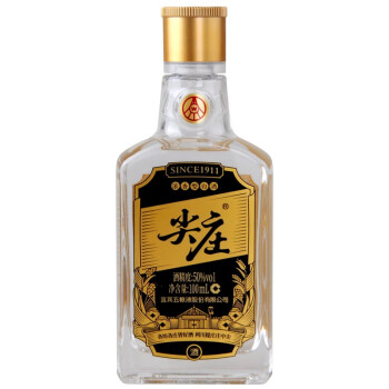 五粮液尖庄股份公司出品50度浓香型小瓶白酒100ml