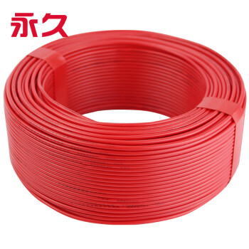 永久电缆 6平方阻燃ZR/BV6电源线纯铜国标线 进户主线 4平方(单股硬线)火线-红色 50 米