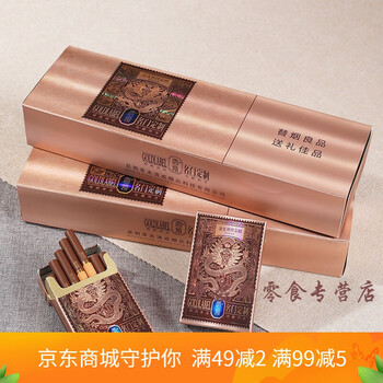 1916黄鹤楼雪茄 茶烟点燃型一条烟薄荷茶叶烟粗支男女爆珠雪茄烟 金支普洱1条送1条(特惠装送爆珠)【图片 价格 品牌 报价】-京东