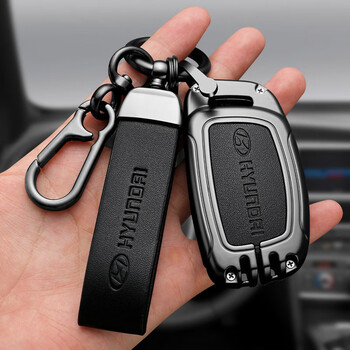 汽车用品>汽车装饰>汽车钥匙扣/包>酷速达>酷速达适用于现代领动钥匙