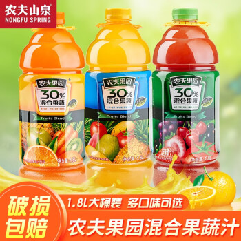 农夫山泉农夫果园混合30果蔬汁菠萝胡橙番茄18l大瓶装果汁饮料18l30胡