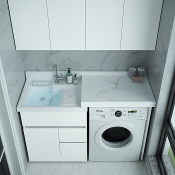 洗衣机洗手盆一体柜适配不锈钢柜子阳台组合带搓板石英石水槽小户型