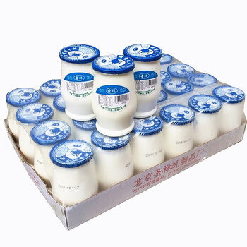 圣祥老北京酸奶原瓷罐蜂蜜酸奶 茯苓酸牛奶营养早餐20瓶 老北京无糖酸