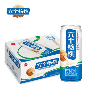 养元六个核桃 精研型核桃乳植物蛋白饮料 240ml*20罐 整箱装   低糖配方