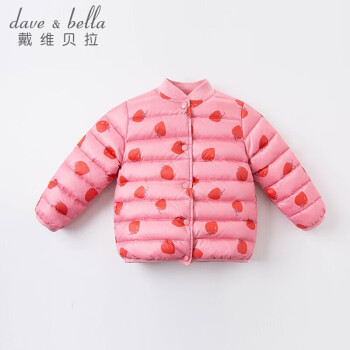 davebella戴维贝拉童装2021冬装儿童羽绒服男女童可爱保暖外套DB4366-D草莓印花130cm