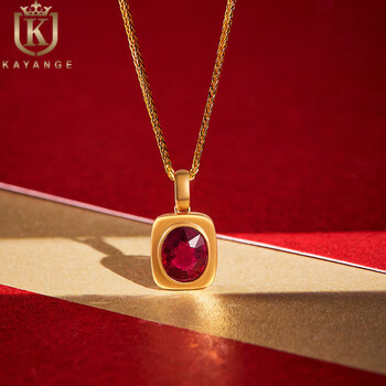 凯艳姿(kayange)520情人节礼物项链女18金k红碧玺吊坠锁骨链生日礼物