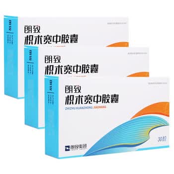 朗致 枳术宽中胶囊0.43g*10粒*3板 3盒【图片 价格 品牌 报价】-京东