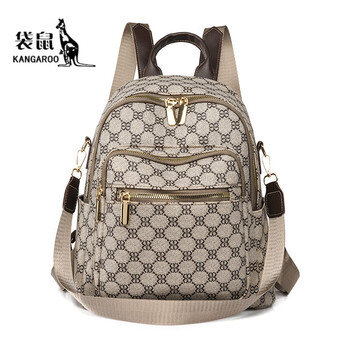 袋鼠kangaroo双肩包女2023新款时尚休闲百搭女士包包旅行背包大容量