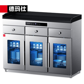 酒店厨房餐具消毒碗柜 大型不锈钢大容量保洁柜 浅紫色【图片 价格