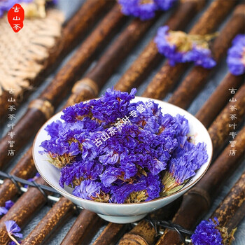 霄青竹元旦春节送茶叶勿忘我花茶花草茶可搭玫瑰菊花别名 勿忘草 星辰花 只做好花茶 图片价格品牌报价 京东