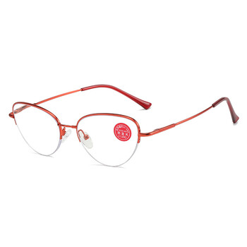 芭萨奴防蓝光老花眼镜新款金属半框女款超轻老人中老年老花镜显年轻