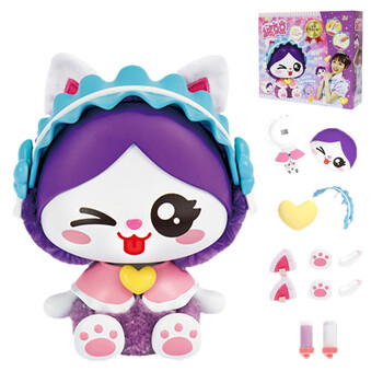 idoon绒豆豆小伶玩具创意diy手工制作玩偶女生毛绒娃公仔小伶绒豆豆2