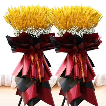 网红大麦穗开业花篮鲜同城配送全国鲜花速递乔迁送花店上门开张北京