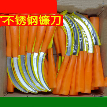 锯齿镰刀不锈钢镰刀割草刀农用除草刀小锯镰锄草刀禾刀小锯齿镰刀1把