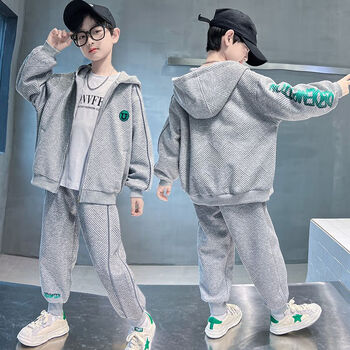 antahbc男童春装套装新款儿童春秋洋气运动服男孩春季时髦炸街童装潮