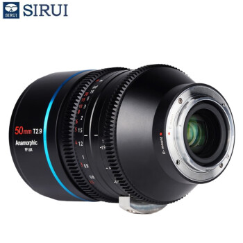 思锐（SIRUI）50mm T2.9大光圈全画幅1.6X变形电影镜头L卡口微单vlog视频微电影镜头 佳能RF卡口