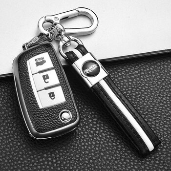 七流婉适用日产201621新款轩逸蓝鸟尼桑折叠汽车钥匙包套壳扣时尚男女