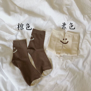 韩国ins风简约百搭脚后跟笑脸中筒袜学生日系可爱少女心袜子女米色2双