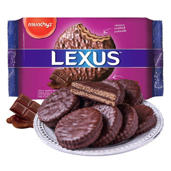 马奇新新纯可可脂巧克力涂层夹心饼干休闲零食点心糕点年货200g独立小包