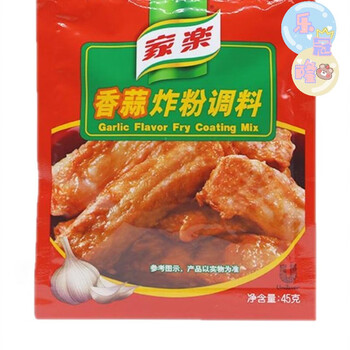 炸鸡粉家乐香蒜炸粉香酥炸粉麻辣炸粉45克装炸鸡裹粉油炸调料猪排烧烤香蒜炸粉10包 图片价格品牌报价 京东