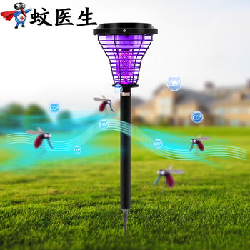 庭院花园电击蚊子神器防水杀虫灯别墅小区室外灭蚊器定制小圆-插地款