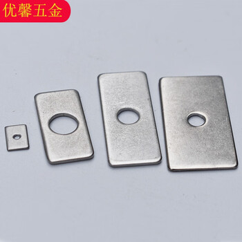 不锈钢方形垫圈平垫片华司长方形垫片非标四方带孔t孔715322厚50个起