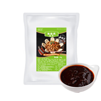 地锅鸡酱料商用配方东北大锅台柴火鸡底料铁锅炖鱼火锅鸡调料开店 地