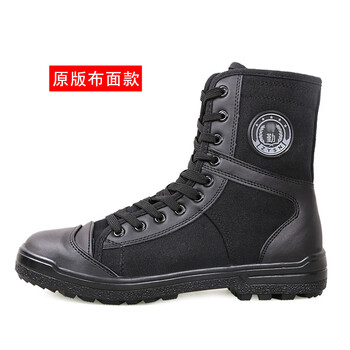 欲战高帮保安鞋男黑色作训鞋夏季透气作战靴特训执勤鞋训练靴保安门卫