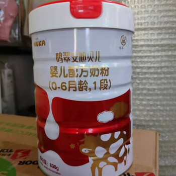 zoci鸣翠安旭贝儿奶粉123段800g罐装国产牛奶粉opo配方益生元核苷酸1