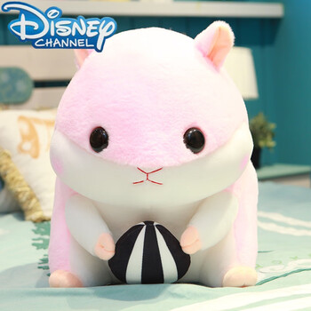 可爱仓鼠公仔毛绒玩具抱枕小老鼠玩偶女孩床上睡觉布娃娃生日礼物