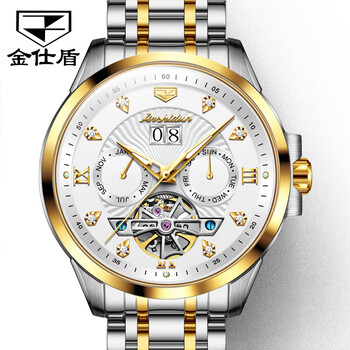 瑞士新款男士金仕盾手表男全自动机械表镂空陀飞轮防水男表名匠工艺